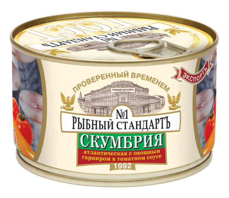 Консервы скумбрия с овощным гарниром